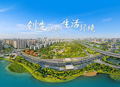 首页| 6008集团有限公司官方网站