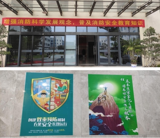 首页| 6008集团有限公司官方网站