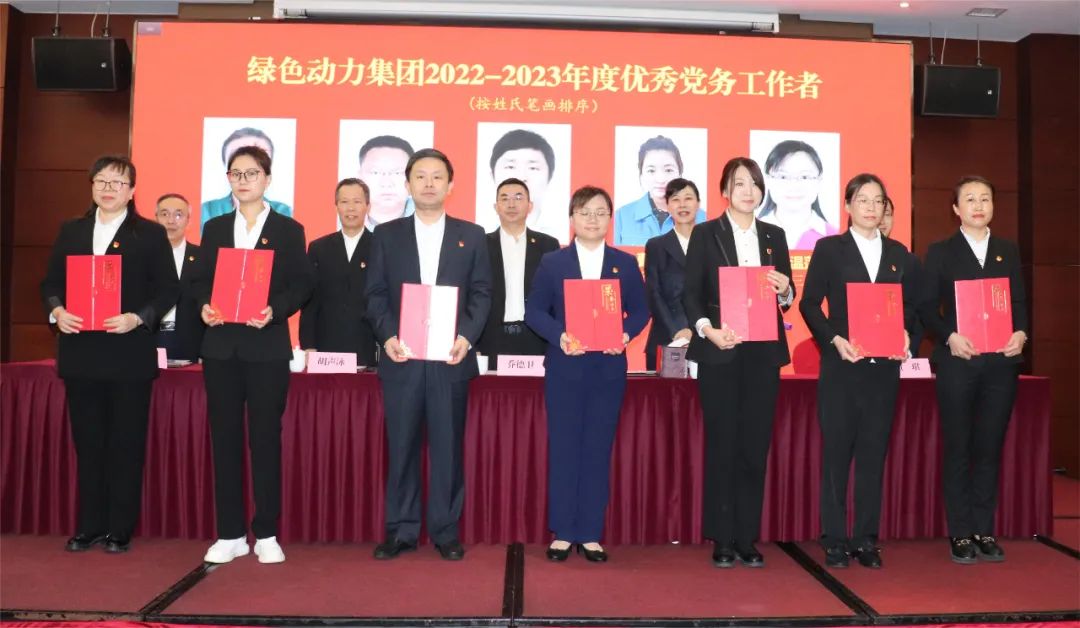 首页| 6008集团有限公司官方网站