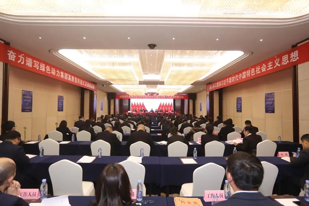 首页| 6008集团有限公司官方网站