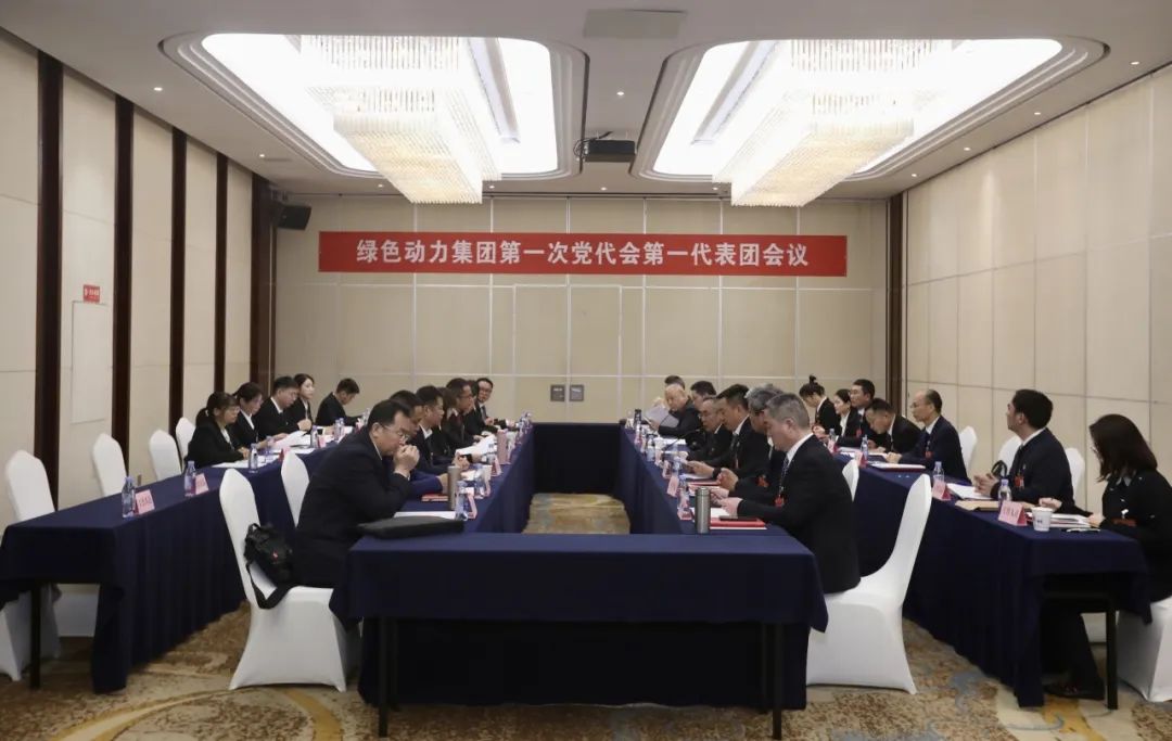 首页| 6008集团有限公司官方网站