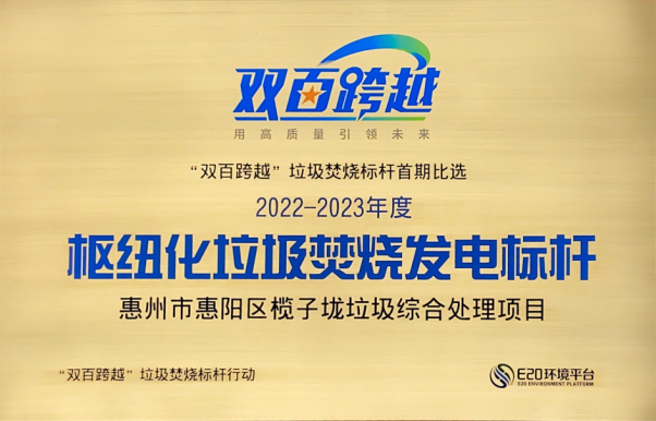 首页| 6008集团有限公司官方网站