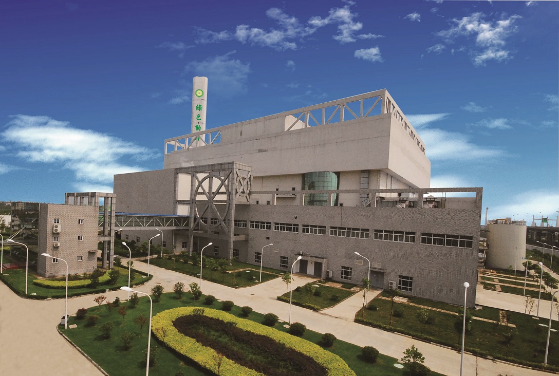 绿证点亮将来，6008集团开启绿色买卖新篇章