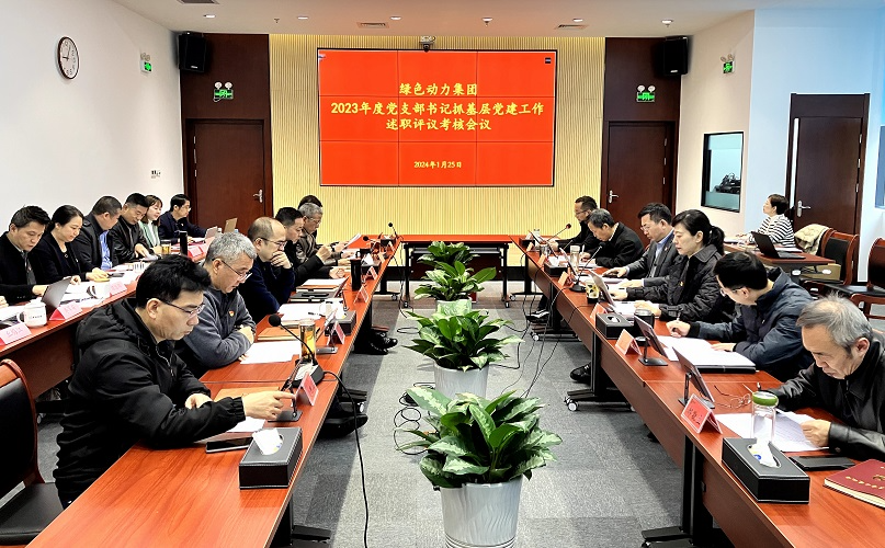 首页| 6008集团有限公司官方网站