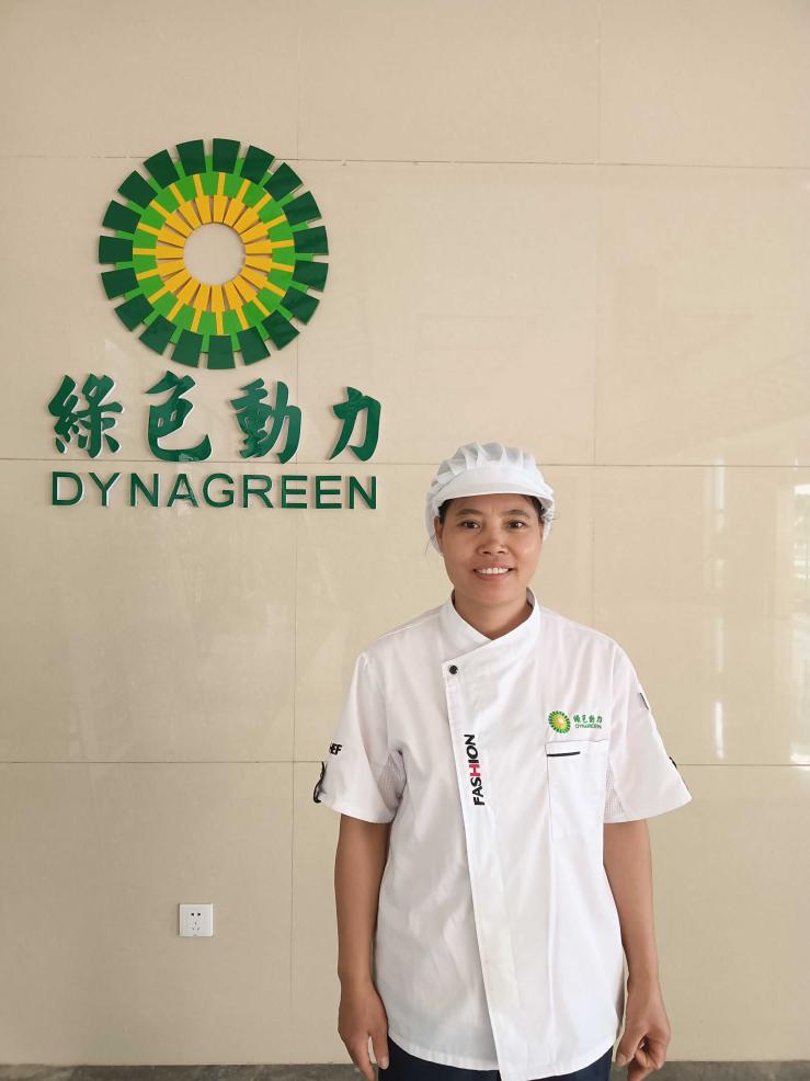 首页| 6008集团有限公司官方网站