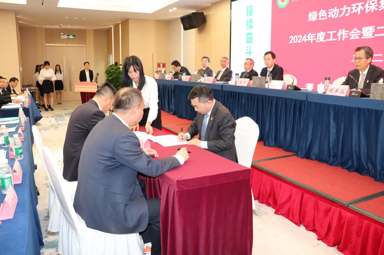 首页| 6008集团有限公司官方网站