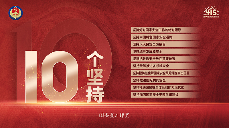 首页| 6008集团有限公司官方网站