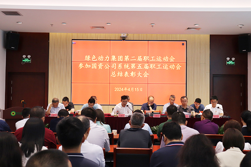 首页| 6008集团有限公司官方网站