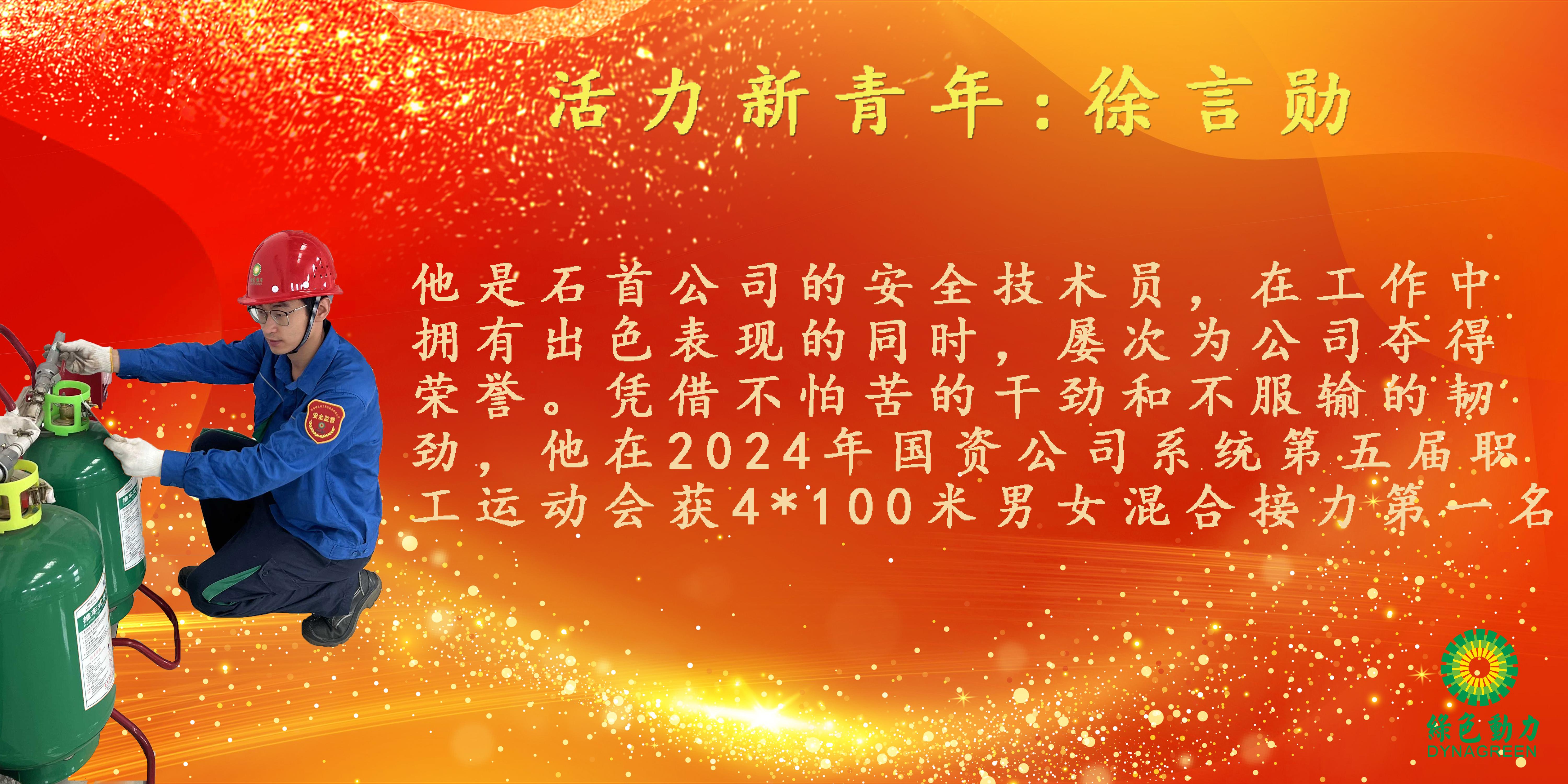 首页| 6008集团有限公司官方网站