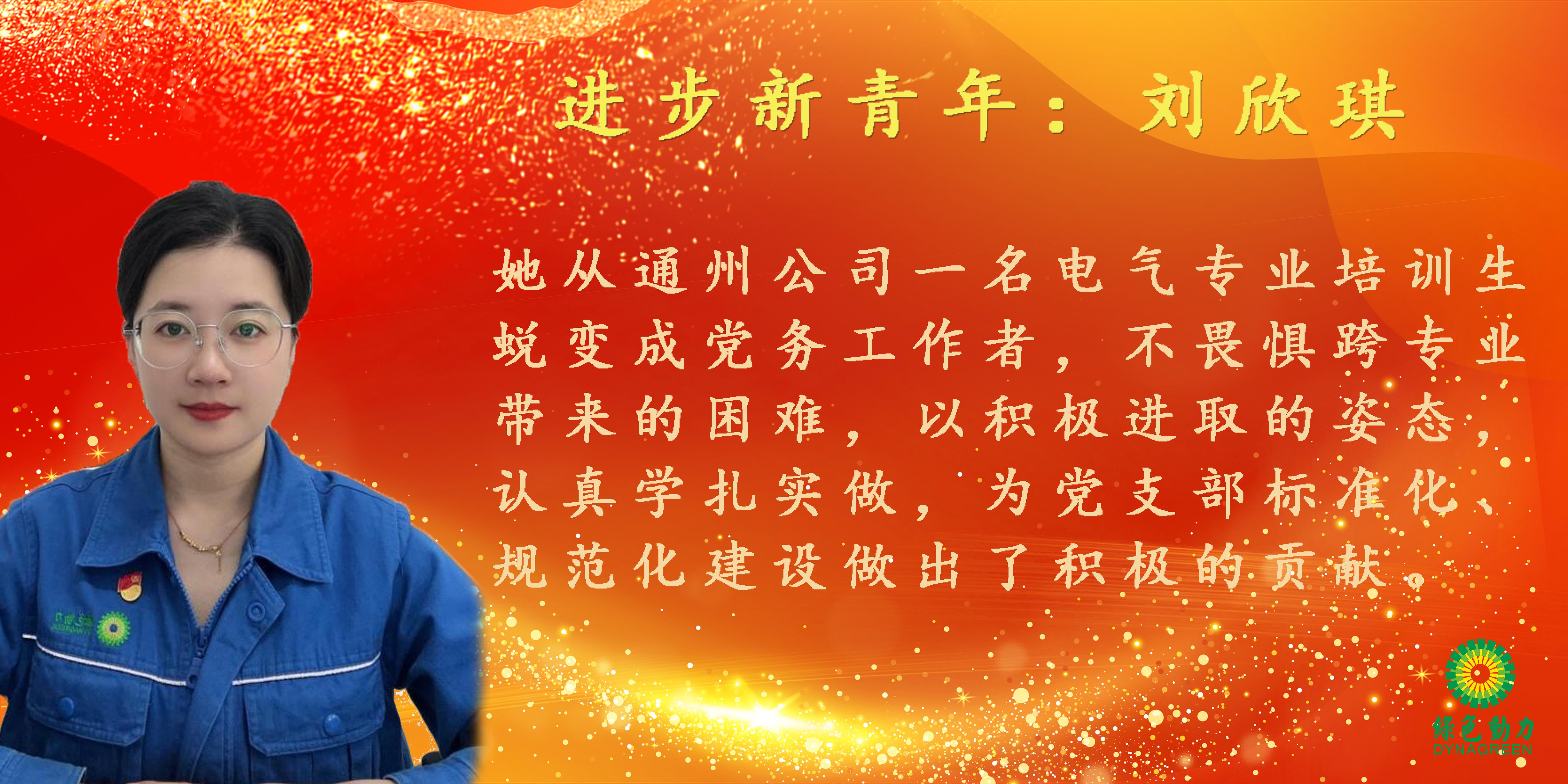 首页| 6008集团有限公司官方网站