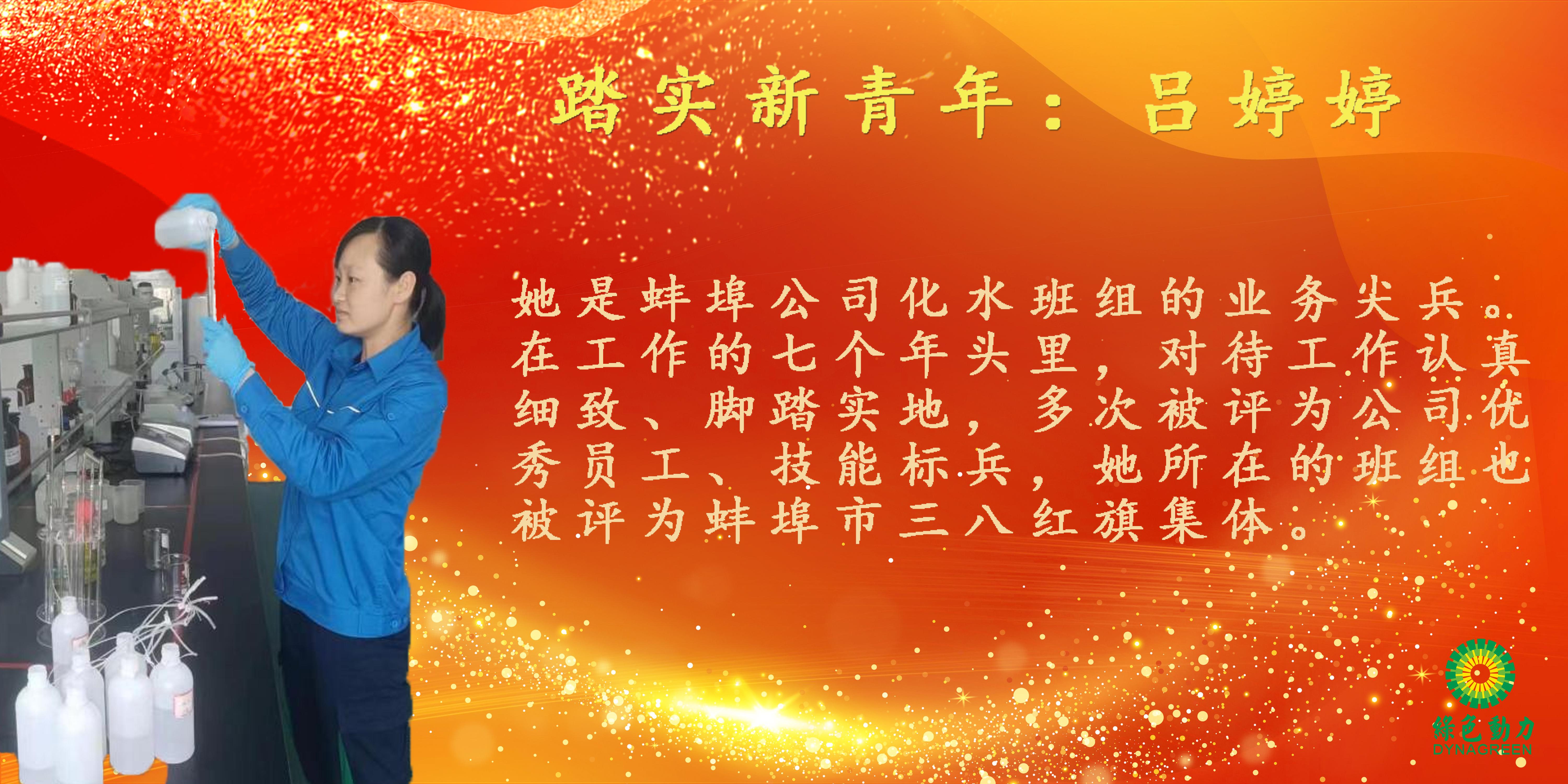 首页| 6008集团有限公司官方网站