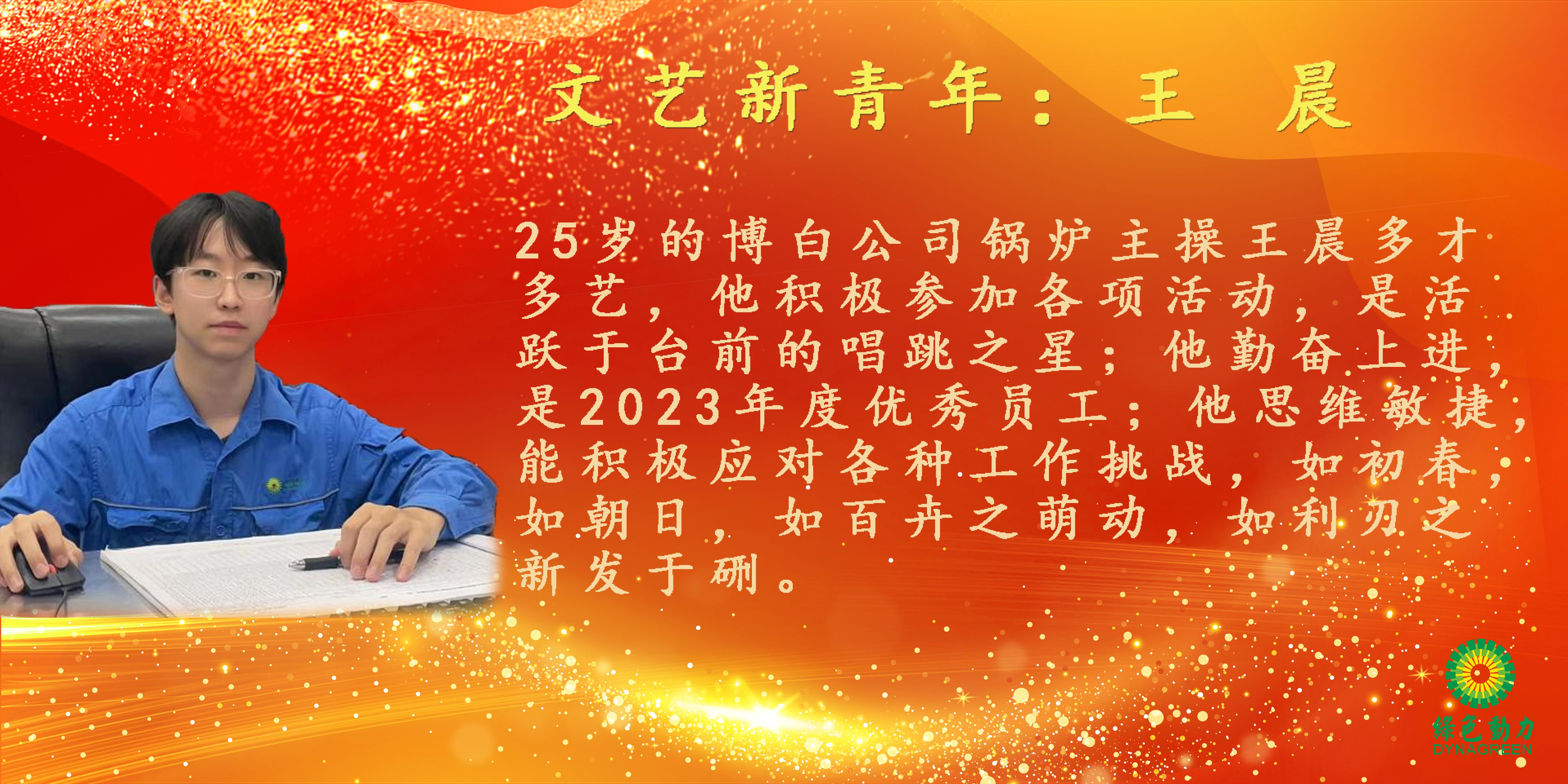 首页| 6008集团有限公司官方网站