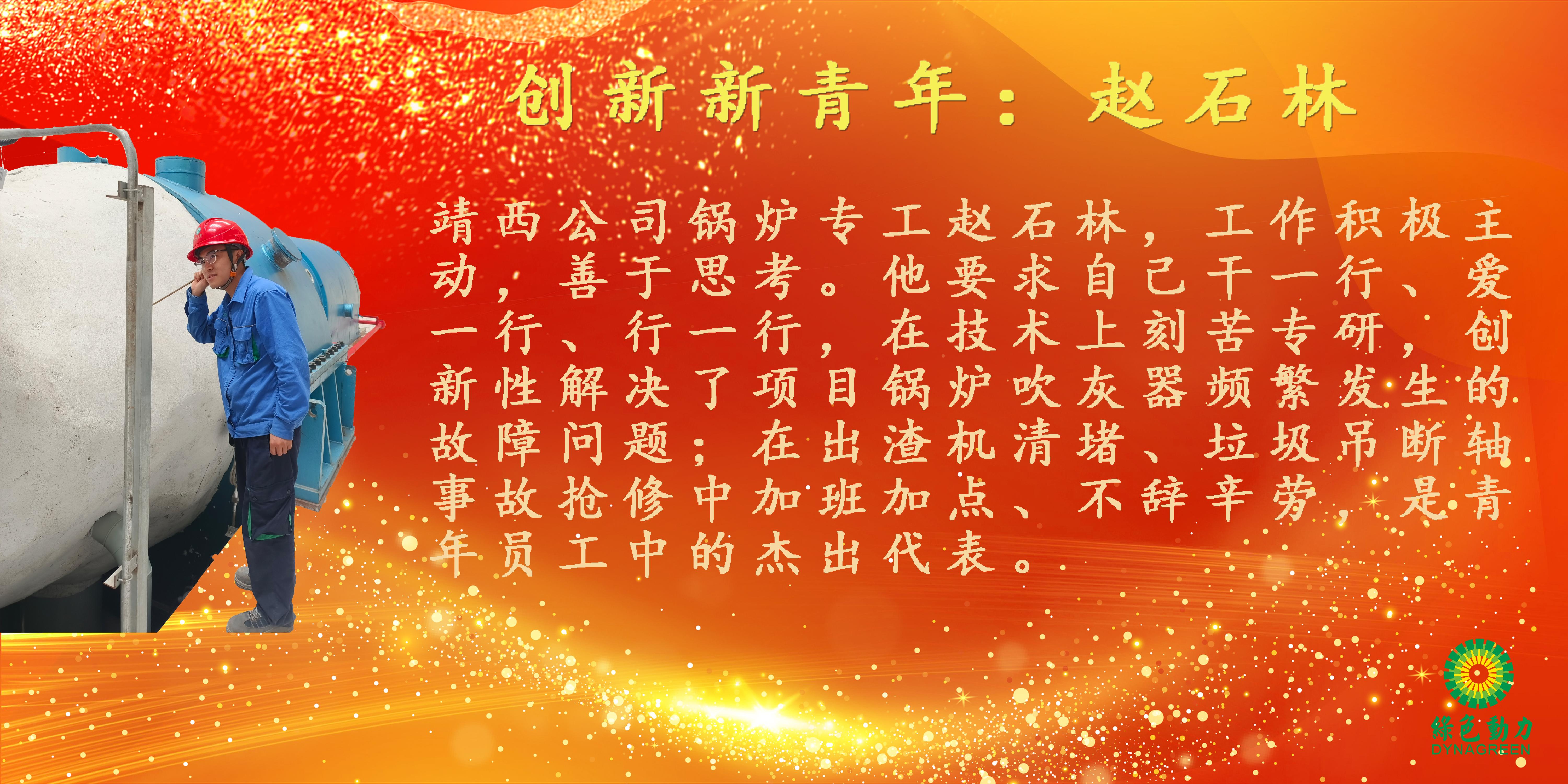 首页| 6008集团有限公司官方网站