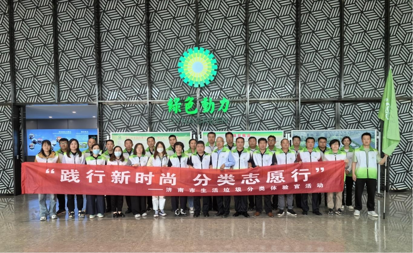 首页| 6008集团有限公司官方网站