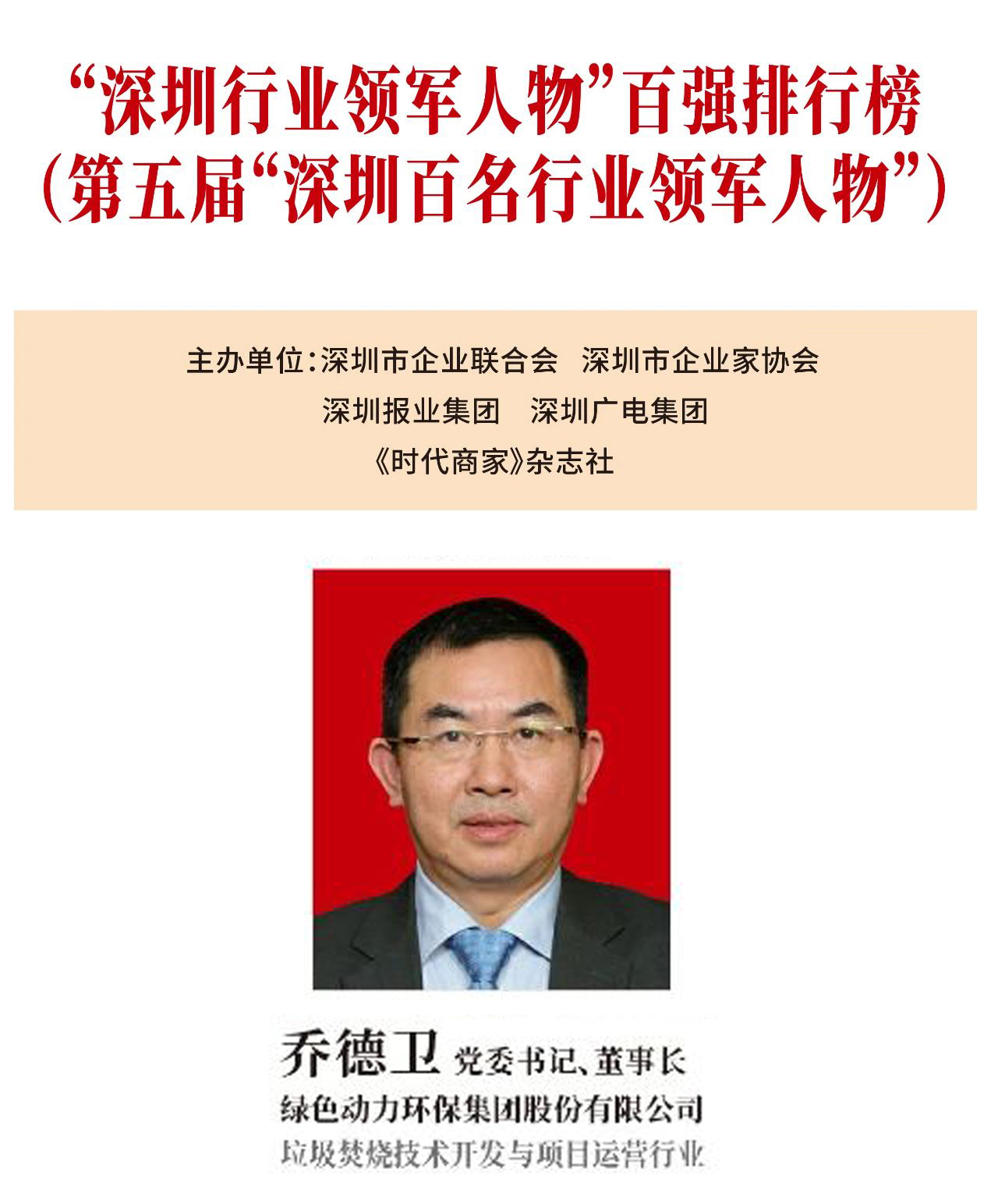 首页| 6008集团有限公司官方网站