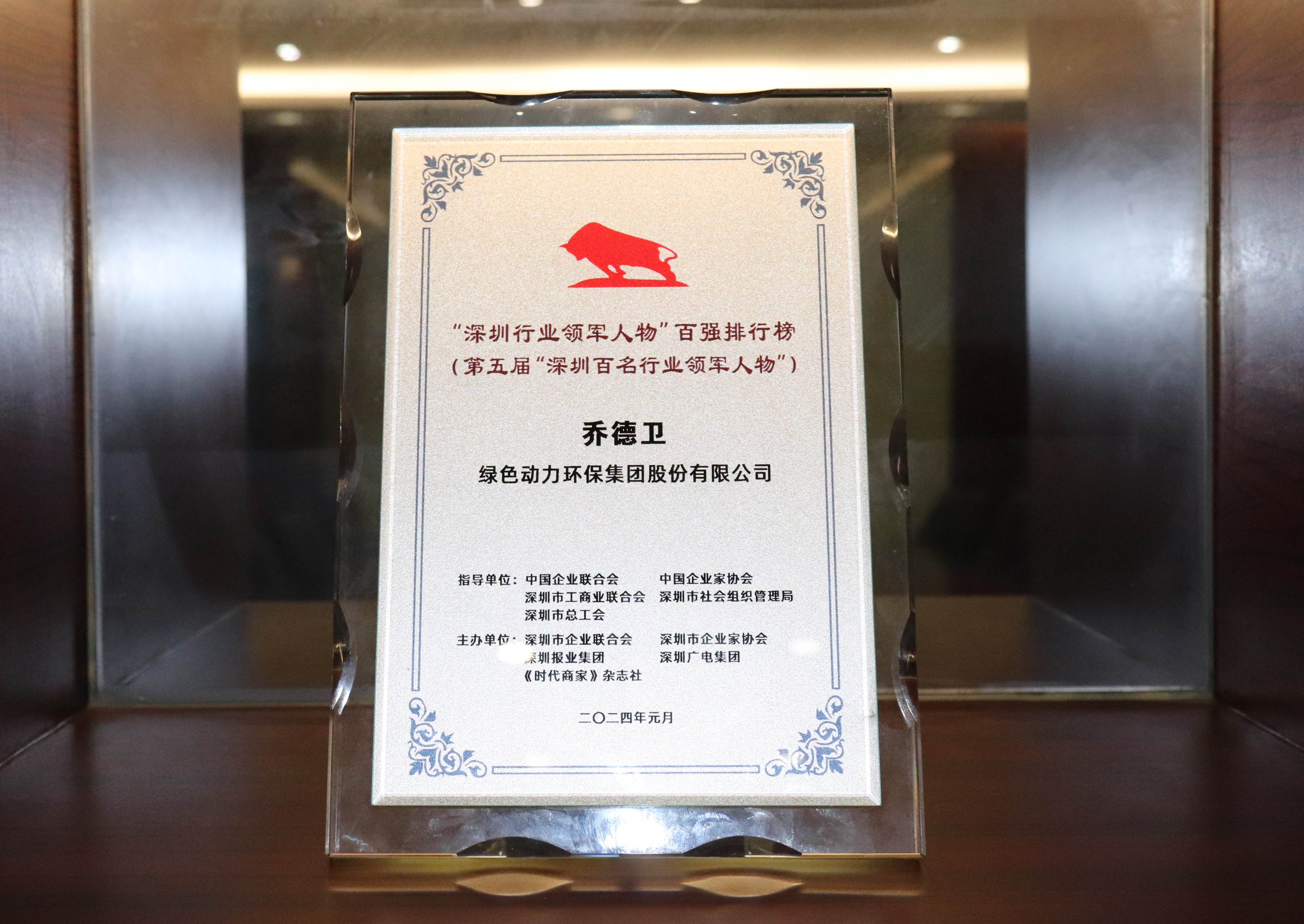 首页| 6008集团有限公司官方网站