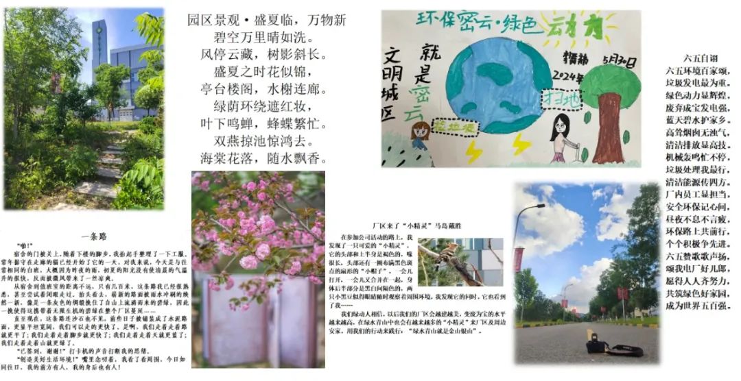 首页| 6008集团有限公司官方网站