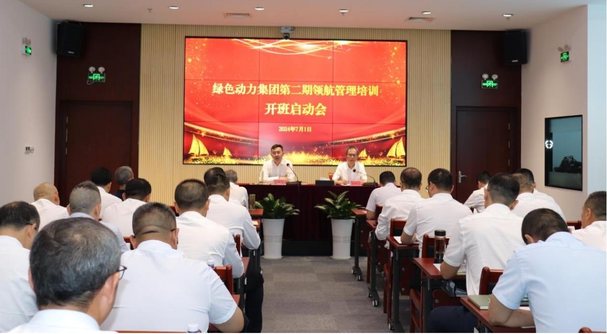 首页| 6008集团有限公司官方网站