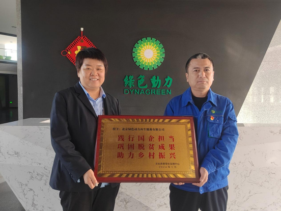 首页| 6008集团有限公司官方网站