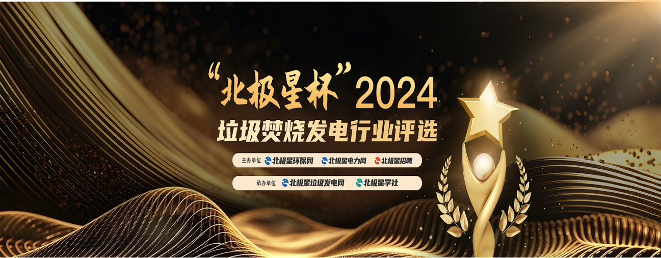 首页| 6008集团有限公司官方网站