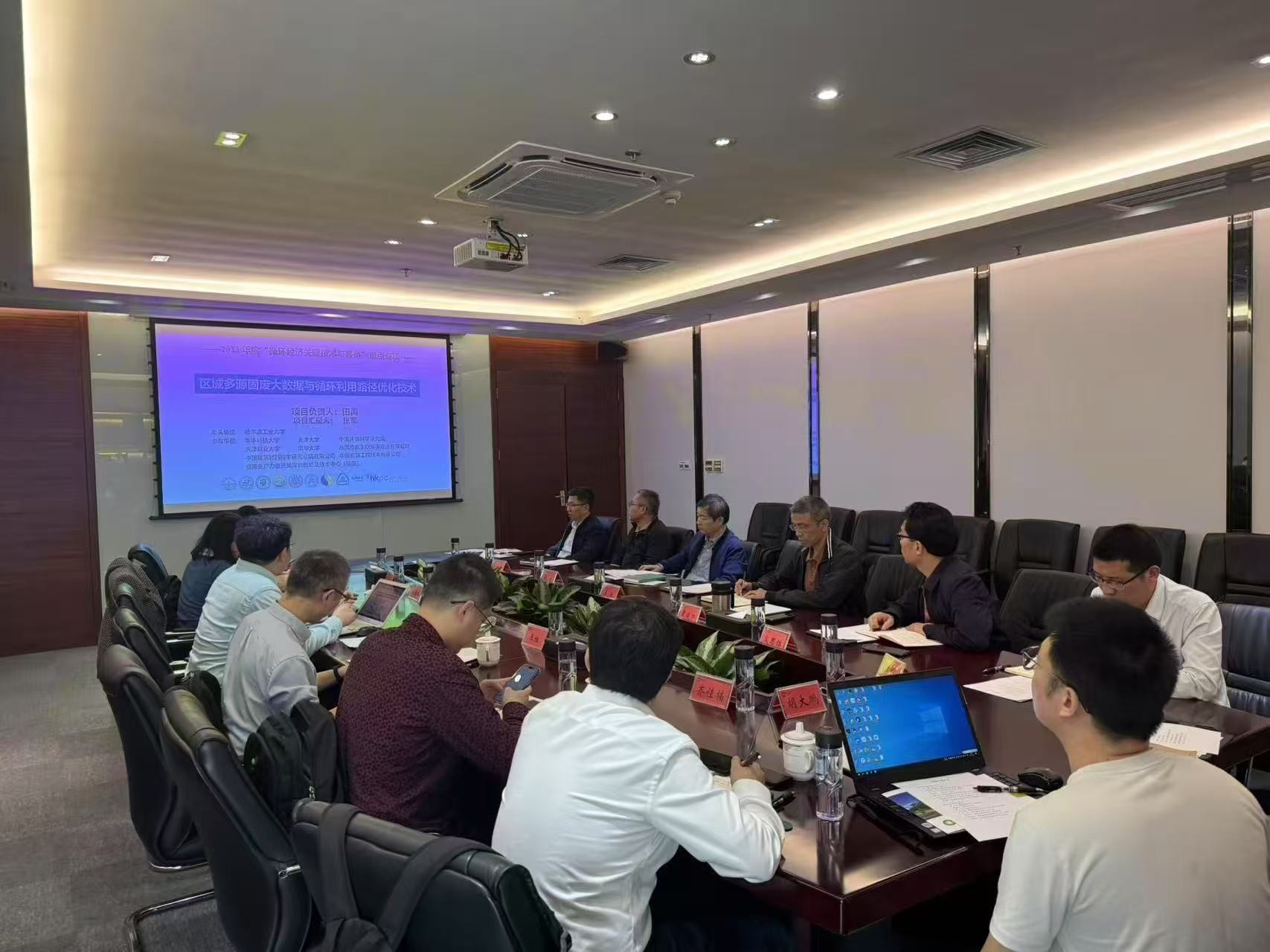 6008集团携手国度沉点科研团队 共研多源固废大数据与循环利用技术