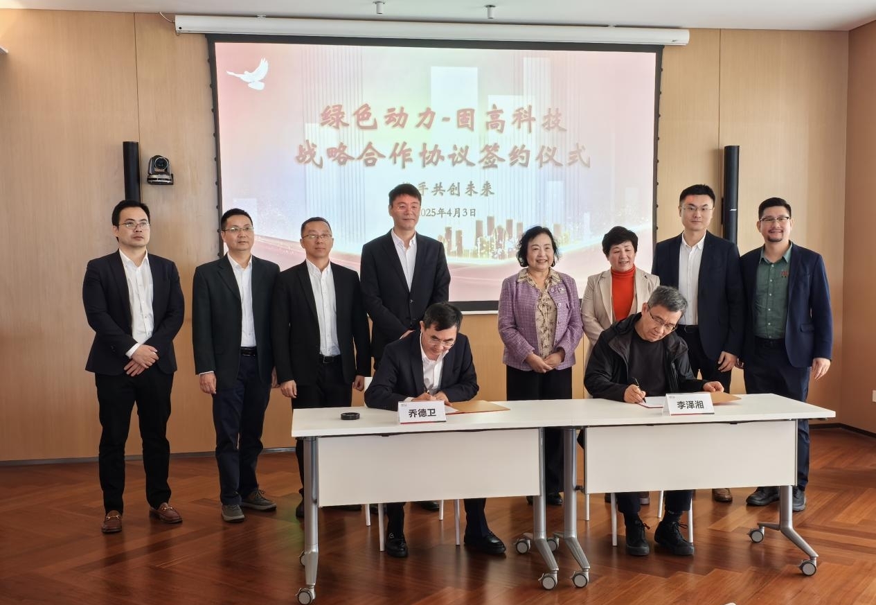 首页| 6008集团有限公司官方网站