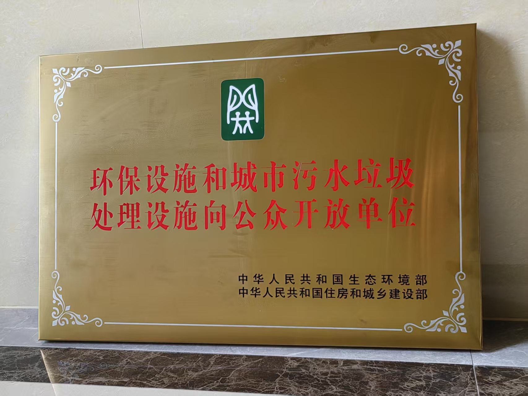 首页| 6008集团有限公司官方网站