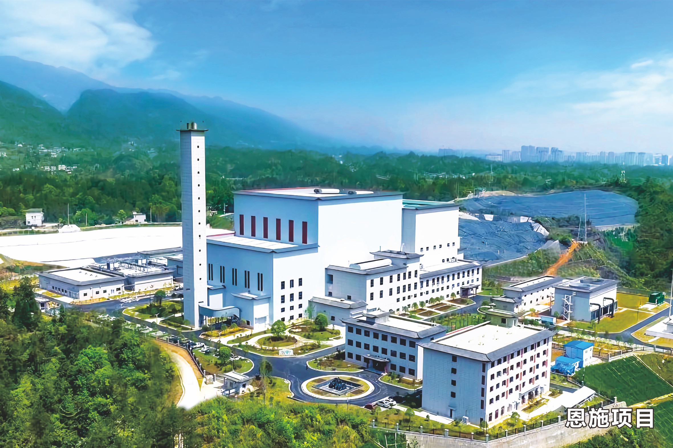 6008集团恩施项目入选国度环保设施盛开单元