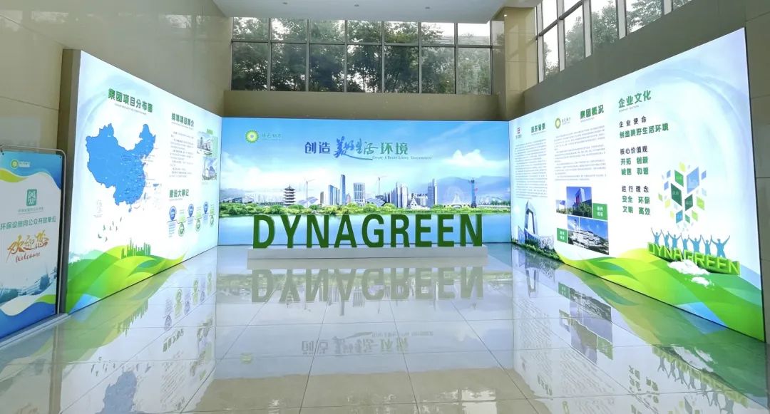 首页| 6008集团有限公司官方网站