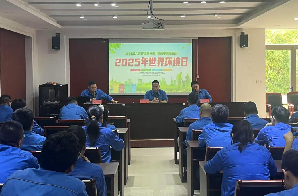 首页| 6008集团有限公司官方网站