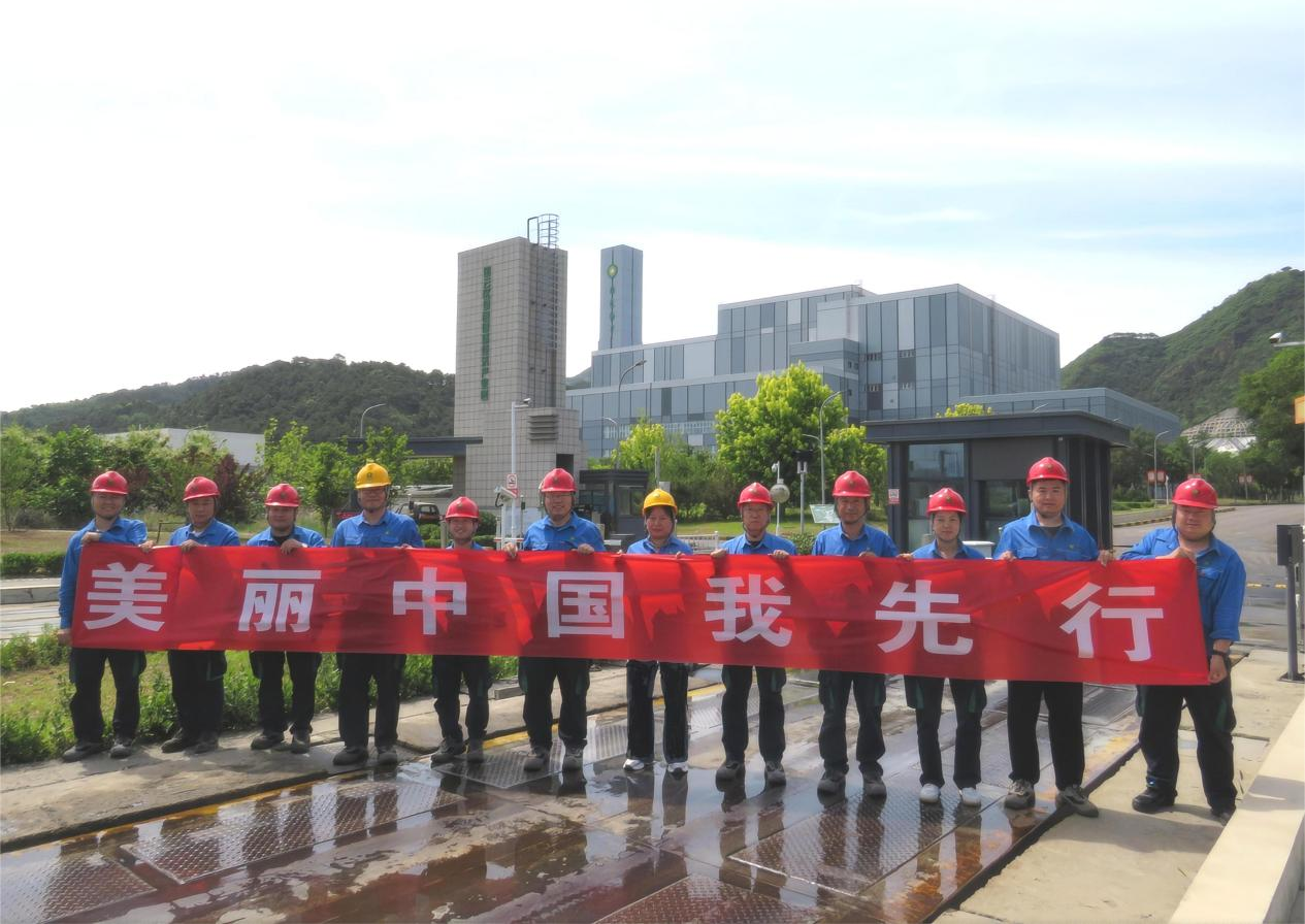 首页| 6008集团有限公司官方网站