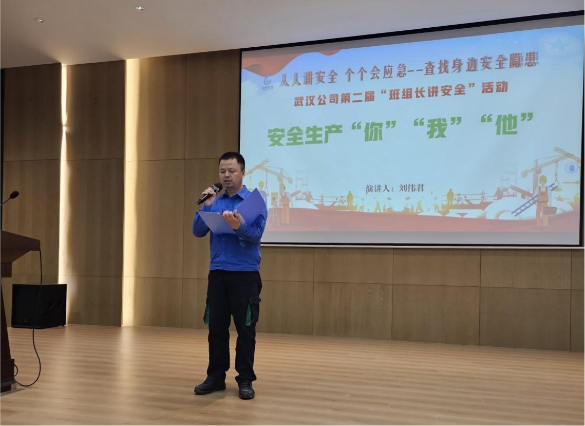 首页| 6008集团有限公司官方网站