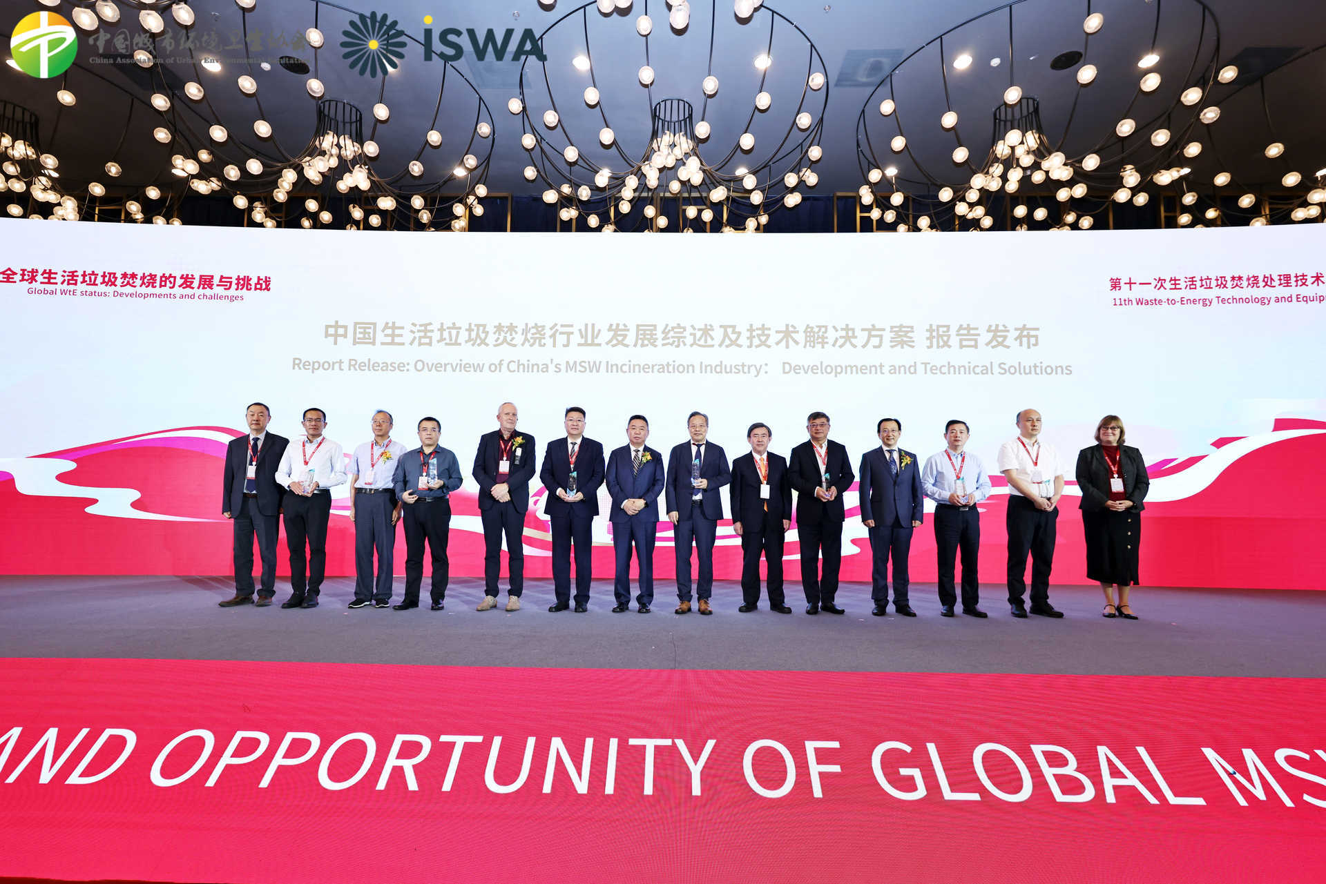 首页| 6008集团有限公司官方网站