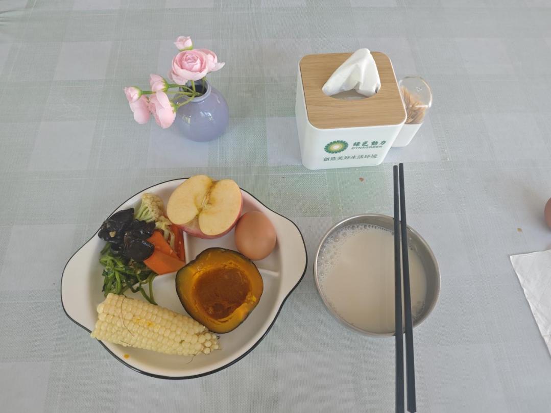 首页| 6008集团有限公司官方网站