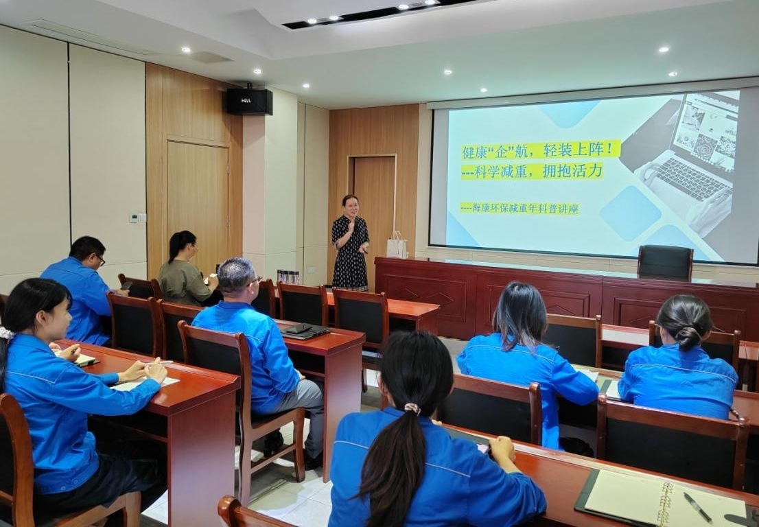 首页| 6008集团有限公司官方网站