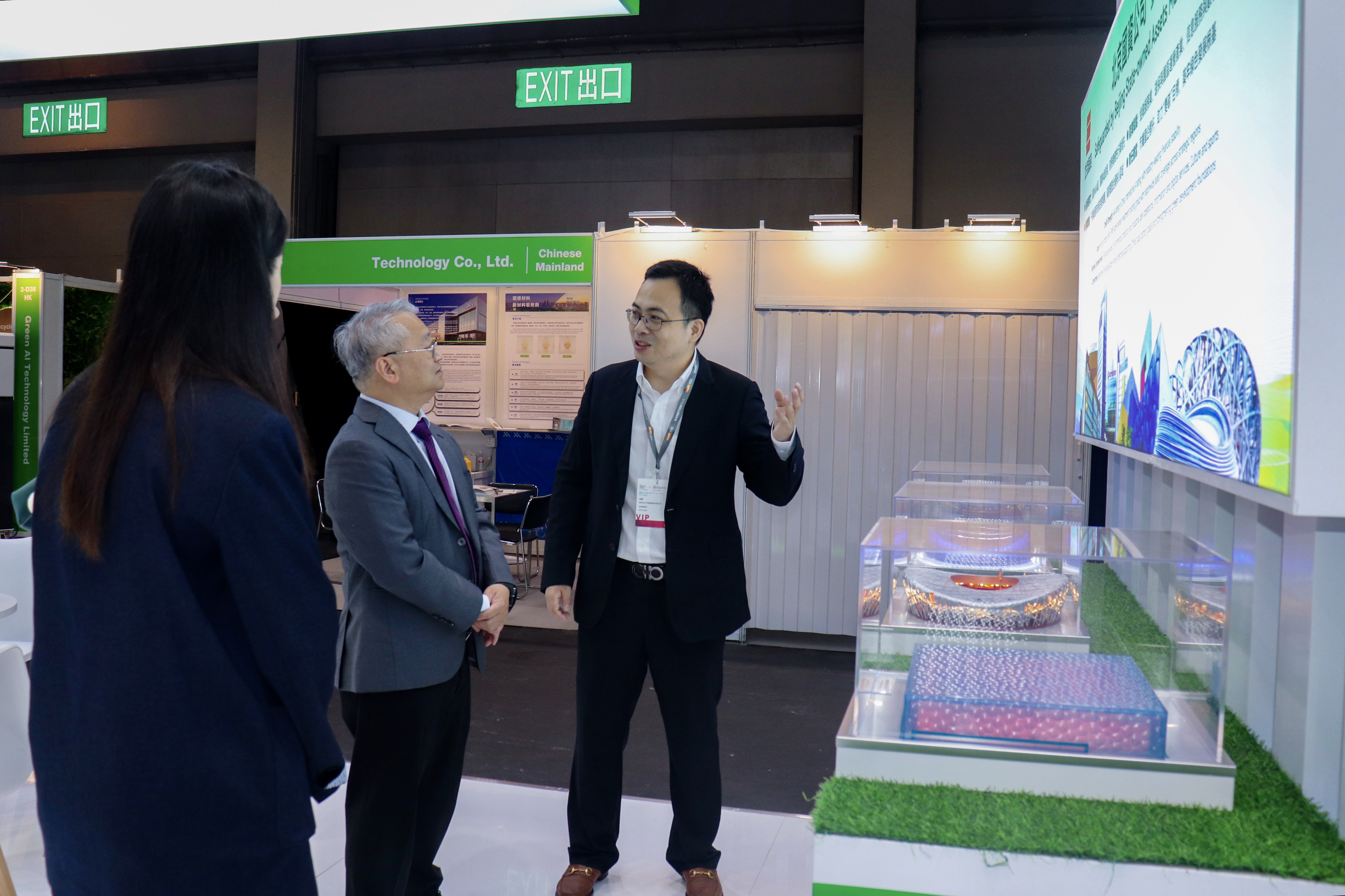 首页| 6008集团有限公司官方网站