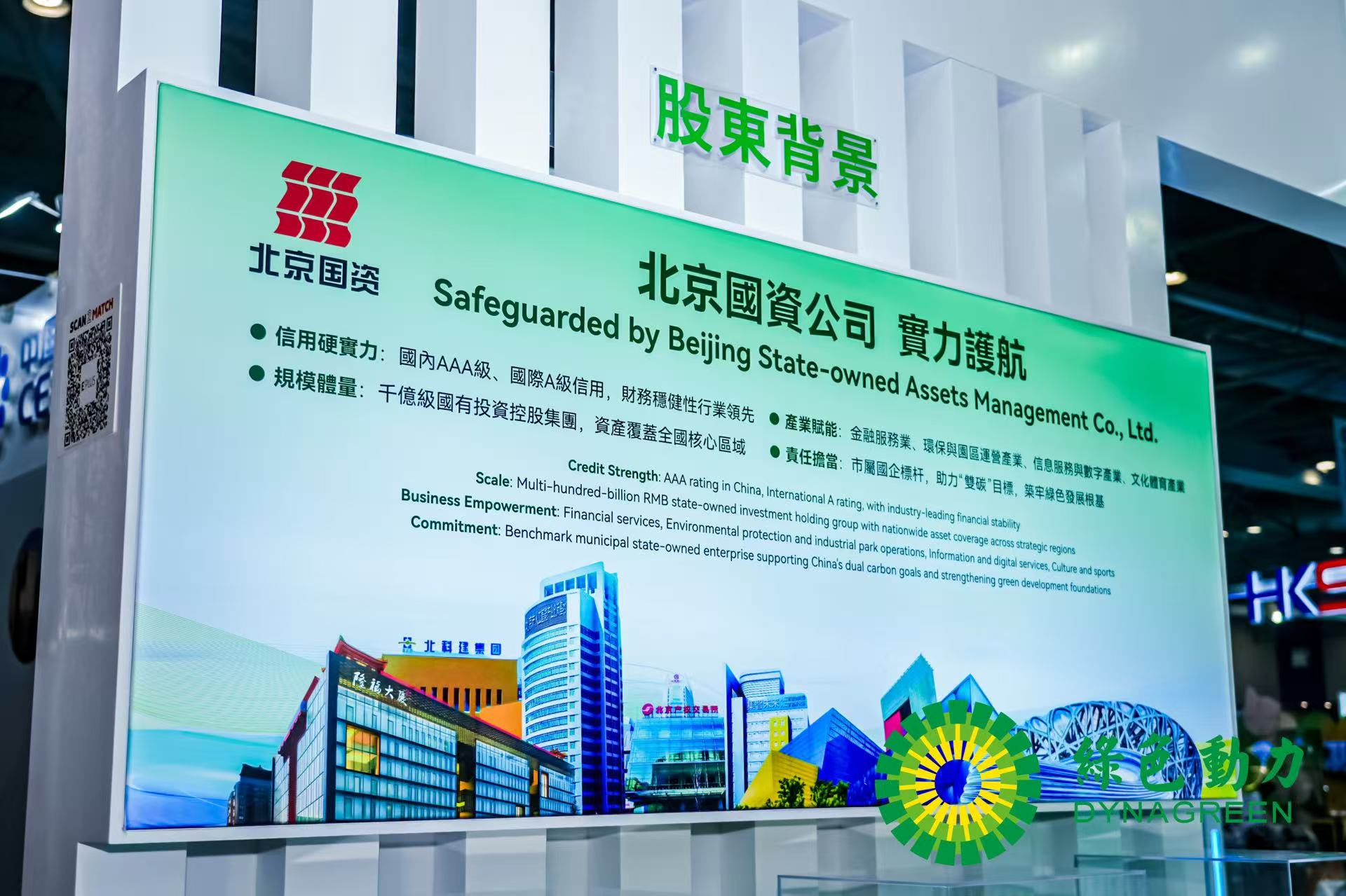 首页| 6008集团有限公司官方网站