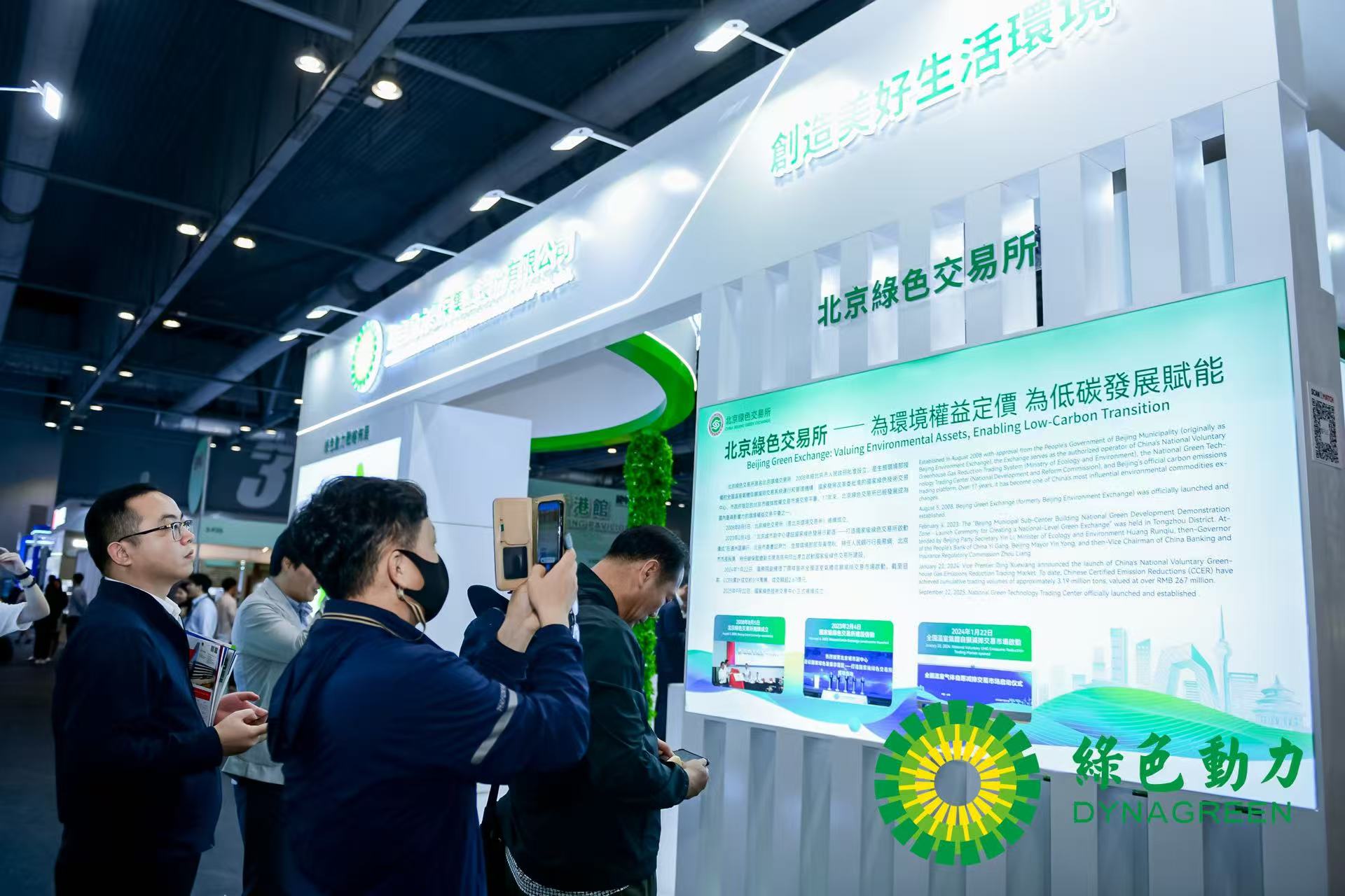 首页| 6008集团有限公司官方网站