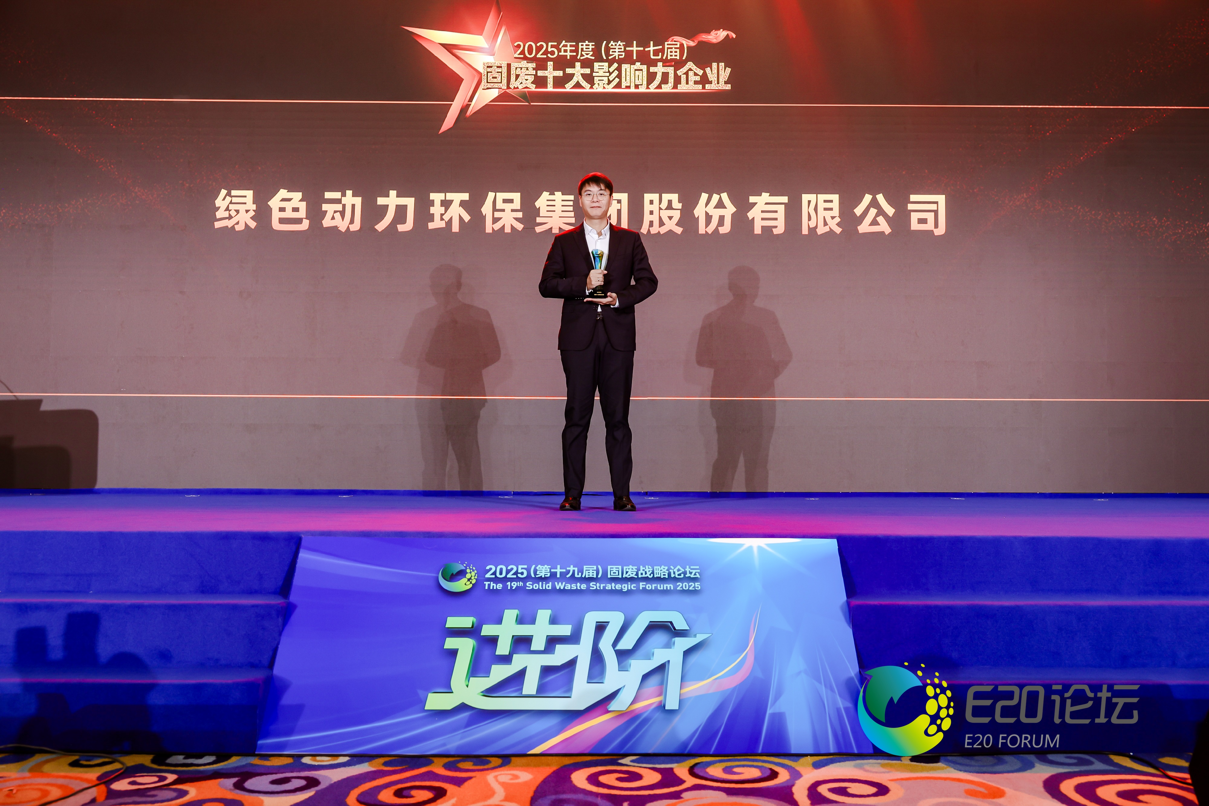 首页| 6008集团有限公司官方网站