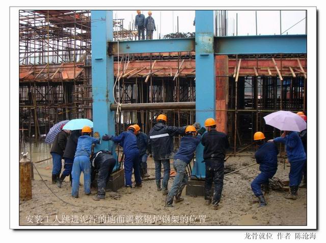 6008集团集团进行庆祝建国六十周年“俏丽祖国”摄影角逐