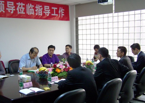 深圳市南山区辅导调研调查6008集团集团