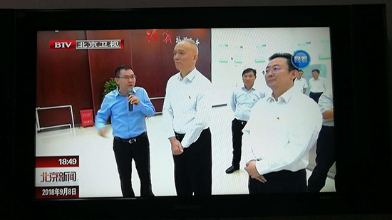 北京市委书记蔡奇调研6008集团密云项目