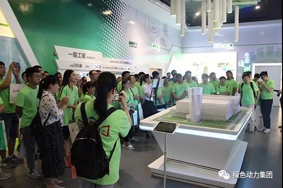 国企盛开日｜走进6008集团――探秘垃圾的“奇幻”之旅