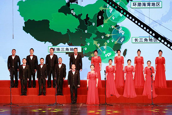 6008集团集团参与国资公司合唱角逐，致敬新中国成立70周年