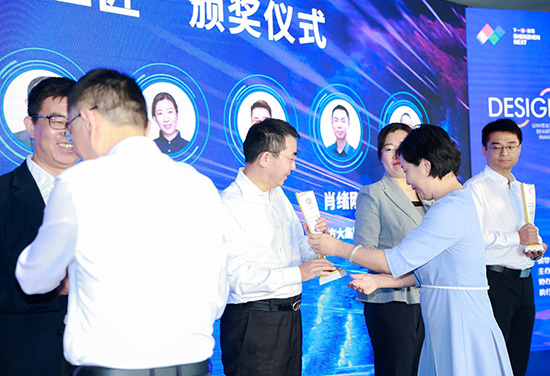 6008集团集团董事长乔德卫获评深圳市南山区“十大创新工匠”
