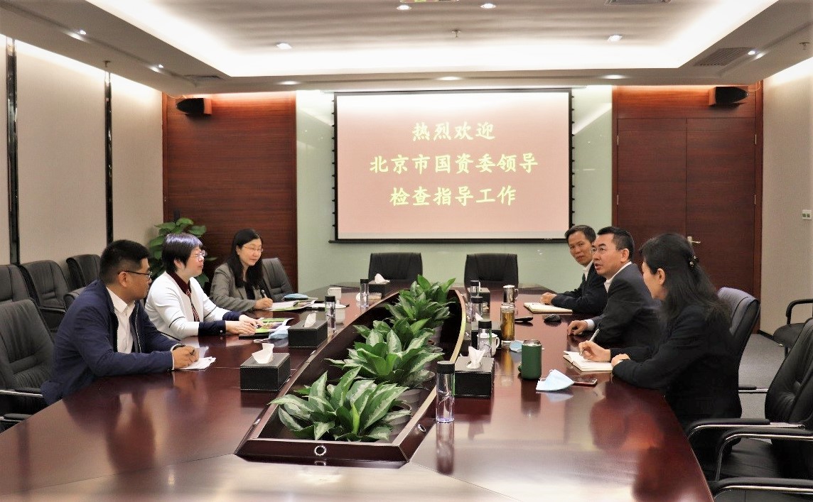 北京市国资委党委副书记晋秋红调研6008集团