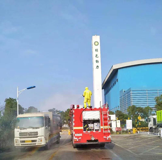 【年度盘点】6008集团集团2020年的十件“大事”