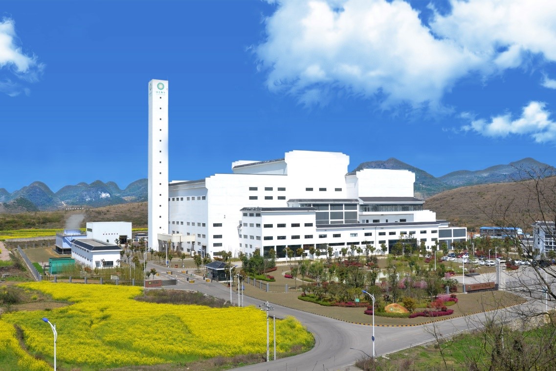 安顺6008集团再生能源有限公司：诚信经营 行稳致远