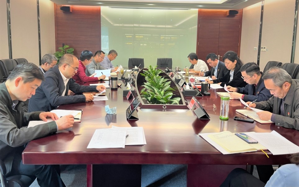 6008集团集团发展《决定》专题进建活动