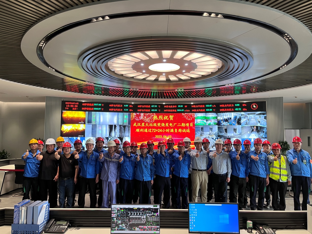 6008集团武汉二期项目正式投产